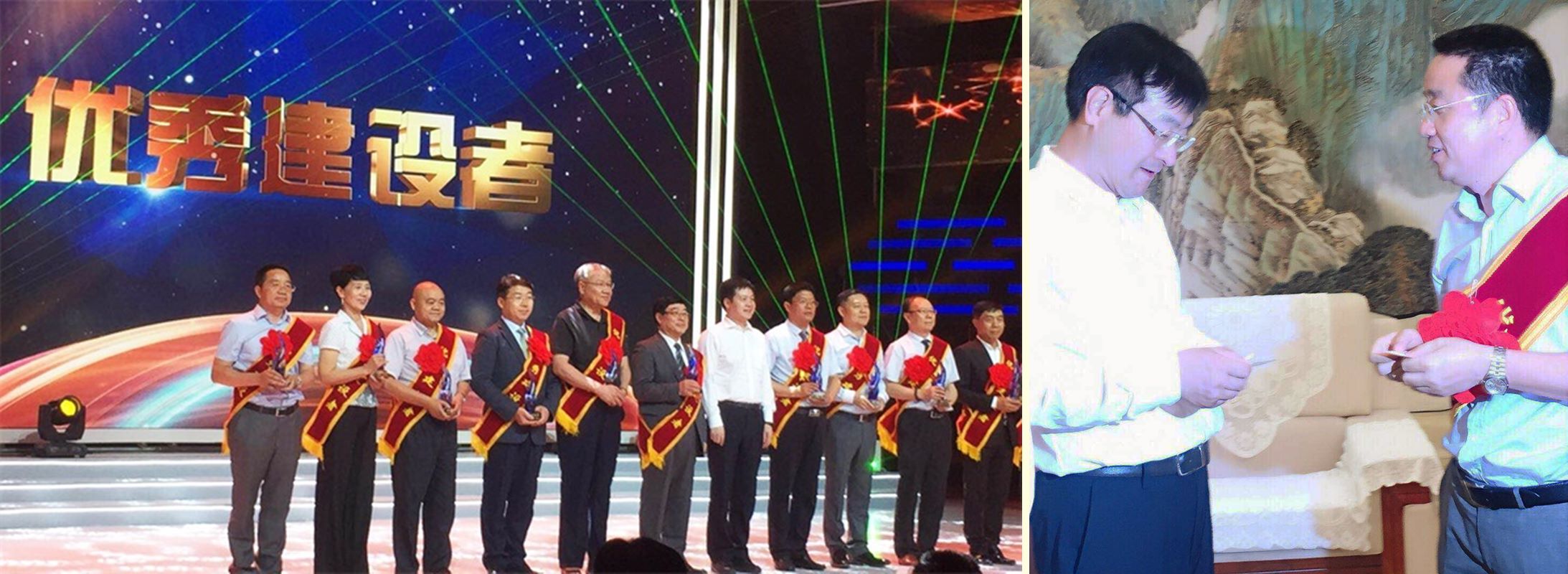 创赢时代 首善高新 高昂尊龙凯时人生就是搏