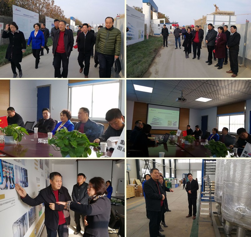 市人大常委会副主任秦鸿学到西安尊龙凯时人生就是搏科技亲商助企