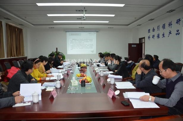 神华“氯化铝溶液高效除铁树脂研究项目”验收聚会召开