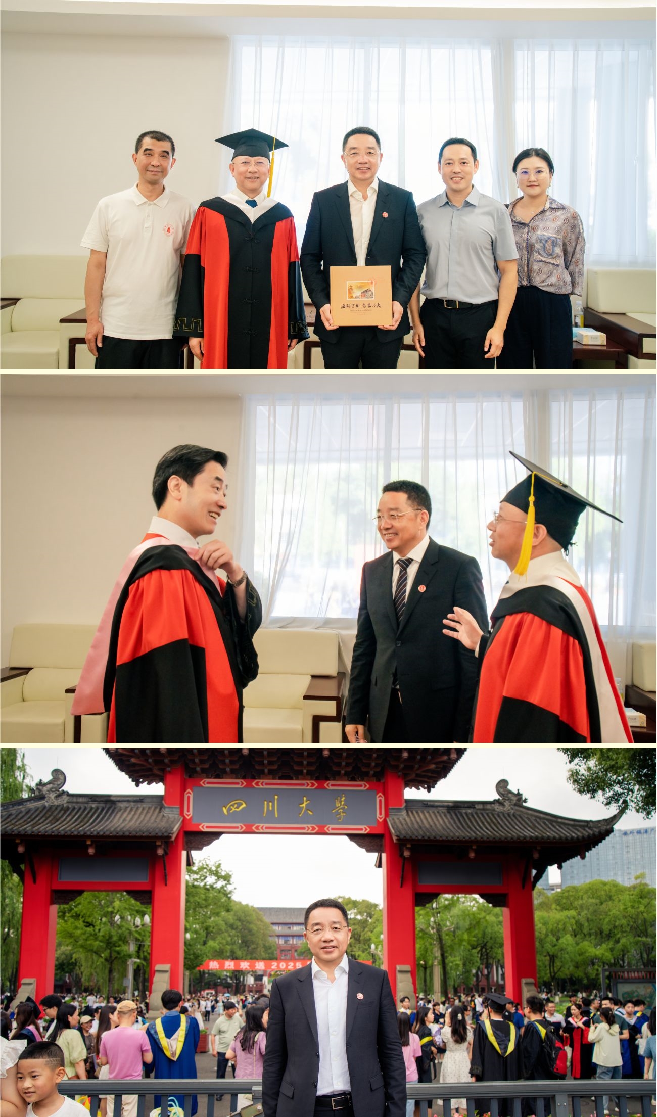 总司理寇晓康寄语四川大学结业生：理想为帆，家国为锚