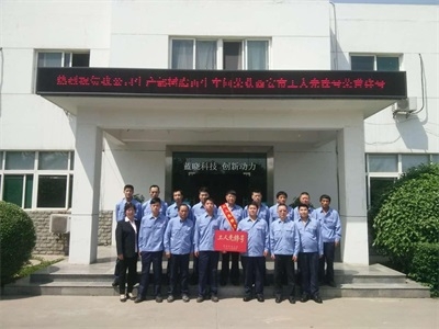 尊龙凯时人生就是搏(中国区)官方网站