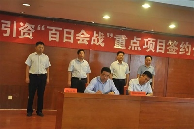 尊龙凯时人生就是搏(中国区)官方网站