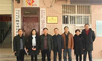 尊龙凯时人生就是搏(中国区)官方网站