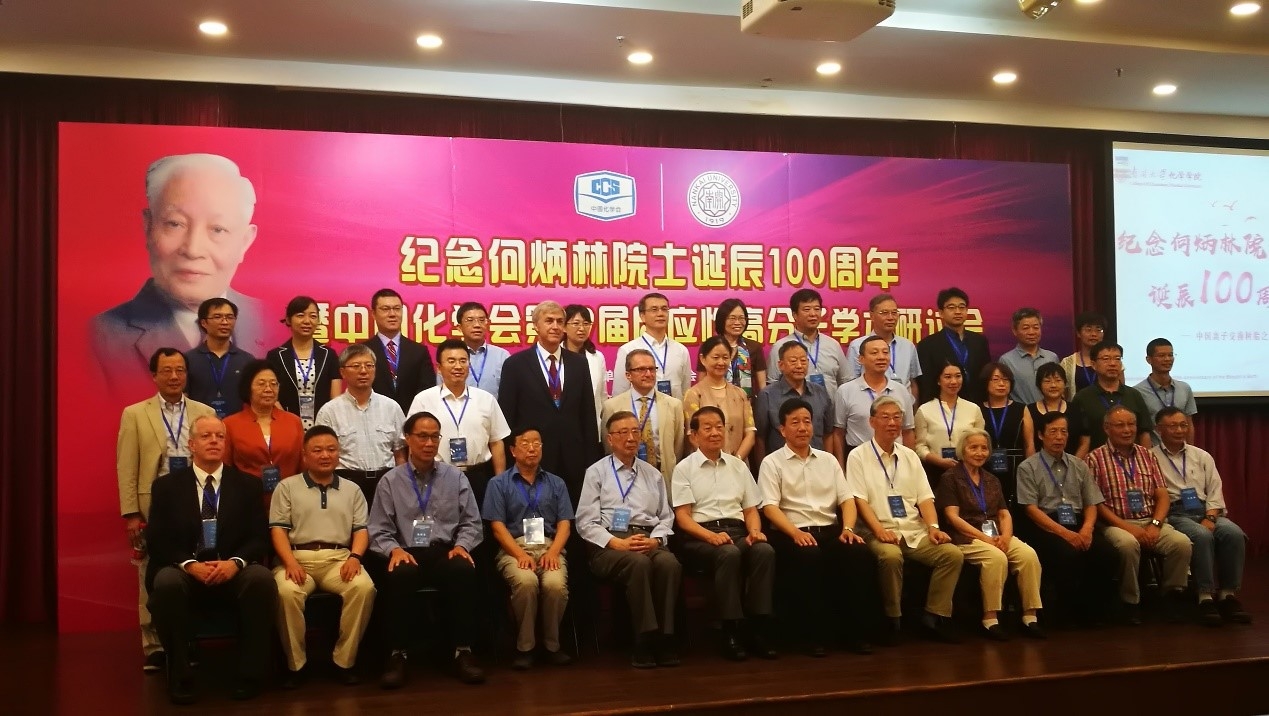 尊龙凯时人生就是搏(中国区)官方网站