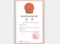 尊龙凯时人生就是搏(中国区)官方网站