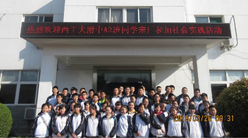 尊龙凯时人生就是搏(中国区)官方网站