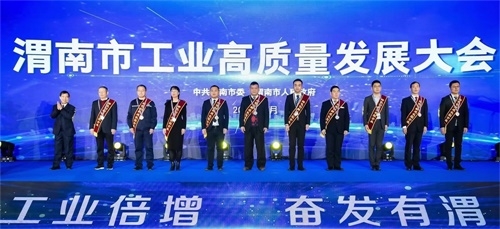 尊龙凯时人生就是搏(中国区)官方网站