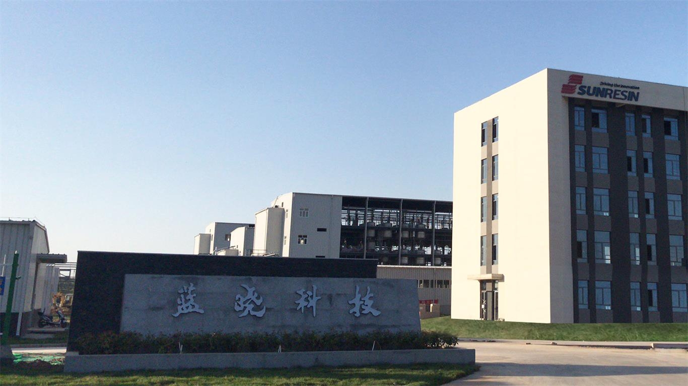 尊龙凯时人生就是搏(中国区)官方网站