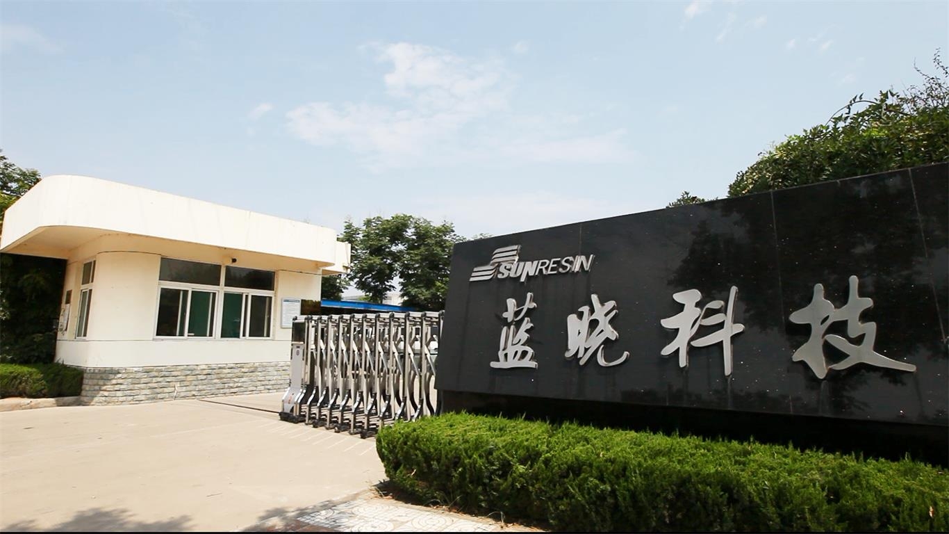 尊龙凯时人生就是搏(中国区)官方网站