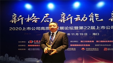 尊龙凯时人生就是搏(中国区)官方网站